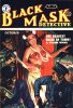 Black Mask Detective (UK) October 1952 thumbnail