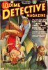 DIME DETECTIVE MAGAZINE. December 1937 thumbnail