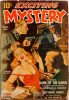 Exciting Mystery, Winter 1942 thumbnail