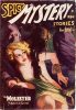 Spicy Mystery Stories - December 1937 thumbnail