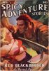 Spicy Adventure - February 1938 thumbnail