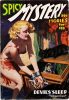 Spicy Mystery Stories - February 1937 thumbnail