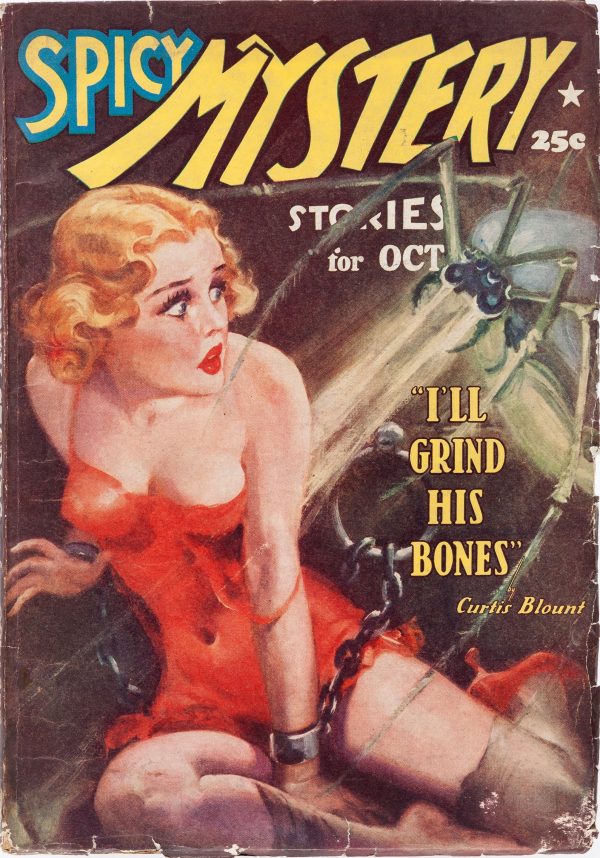 Spicy Mystery Stories - October 1937