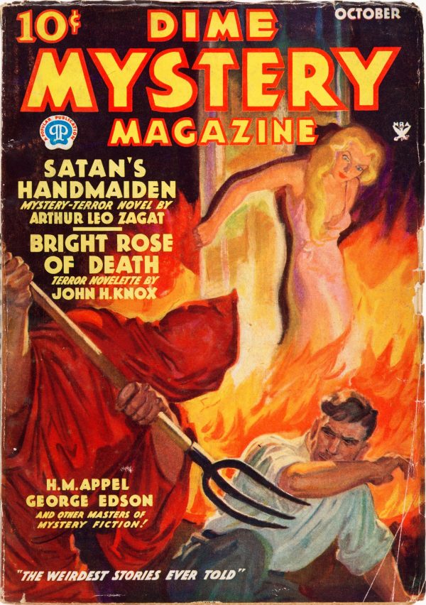 Dime Mystery Magazine - October 1934
