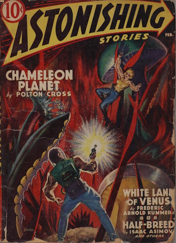 Astonishing Stories February 1940