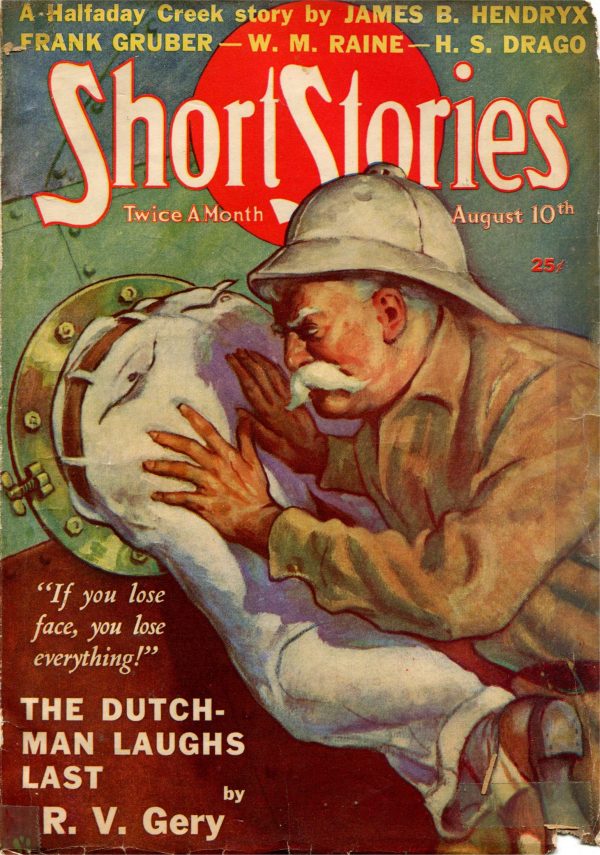 Short Stories August 10th, 1939