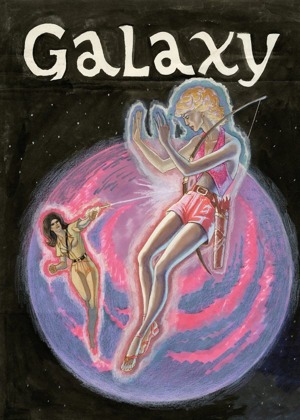 Galaxy July, 1974 draft cover