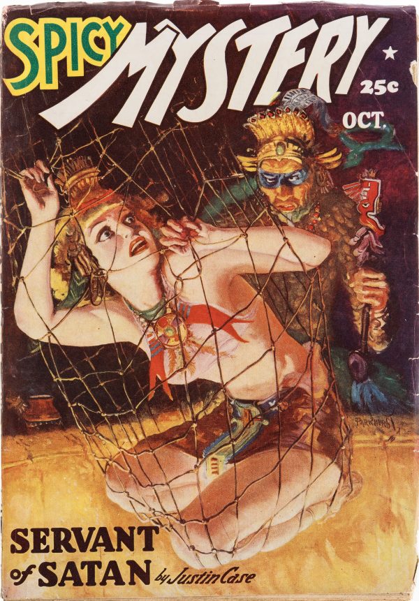 Spicy Mystery October 1938