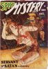 Spicy Mystery October 1938 thumbnail