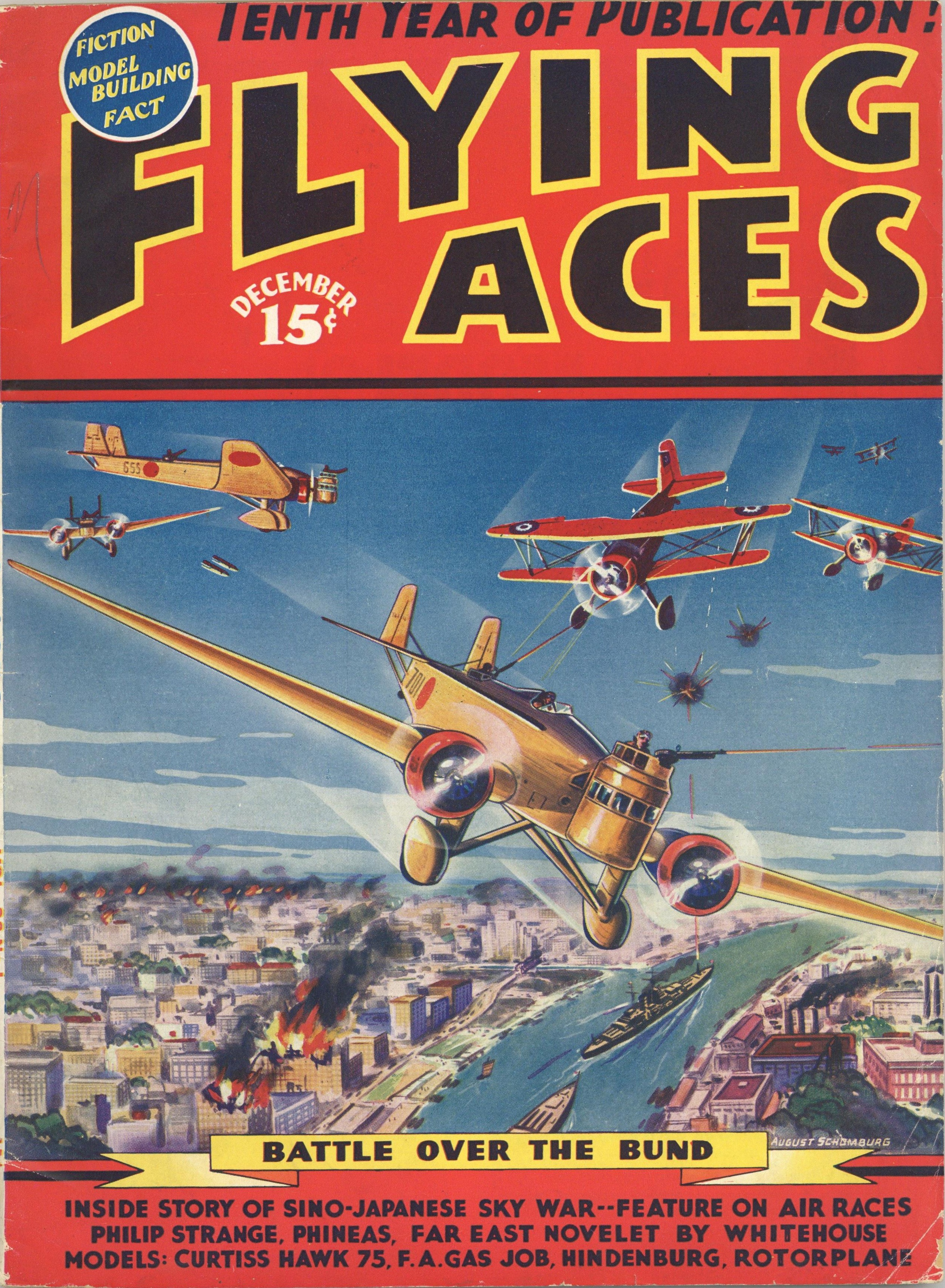 Flying Aces December 1937