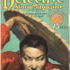 detective-story-magazine-january-31st-1931