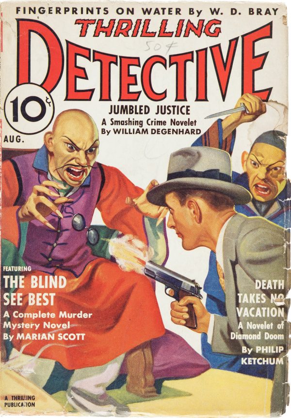Thrilling Detective - August 1938