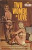 Two Women in Love Brandon House 1963 thumbnail