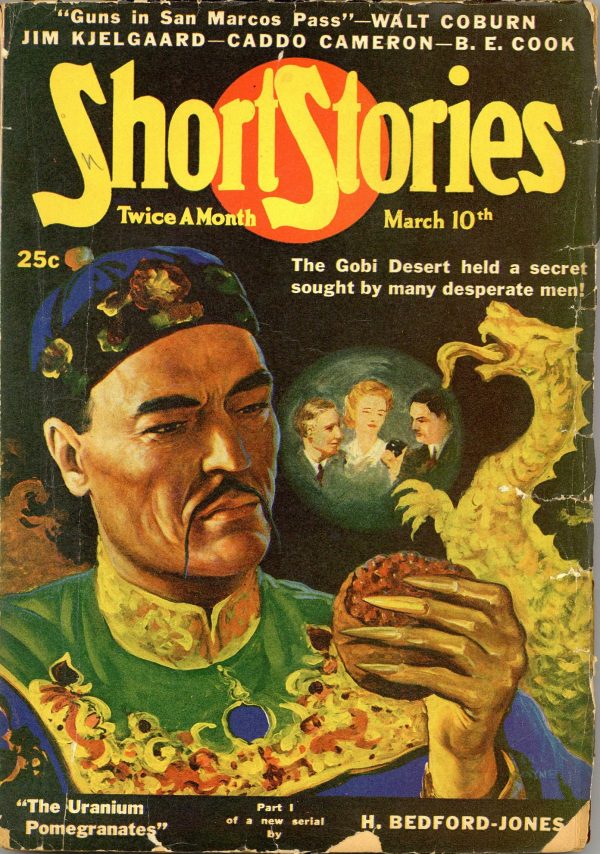 Short Stories March 1946