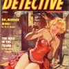 famous-detective-april-1956