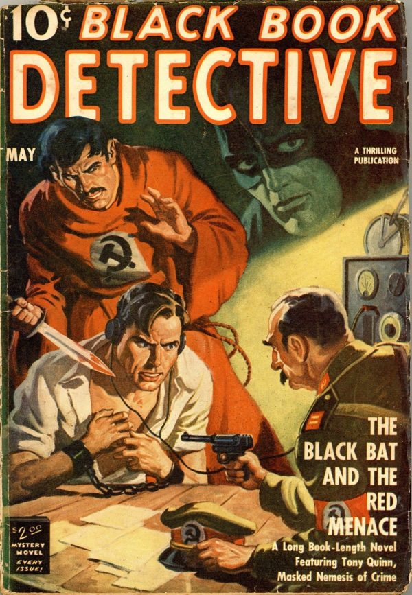 Black Book Detective May 1941